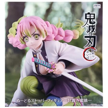 鬼滅の刃 ぬーどるストッパーフィギュア 甘露寺 蜜璃 単品 かんろじ み