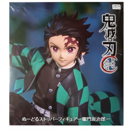 鬼滅の刃 ぬーどるストッパーフィギュア 竈門 炭治郎 かまど たん