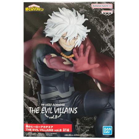 BANPRESTO（バンプレスト） 僕のヒーローアカデミア THE EVIL VILLAINS