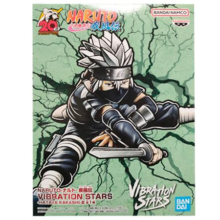BANPRESTO（バンプレスト） NARUTO ナルト 疾風伝 VIBRATION STARS