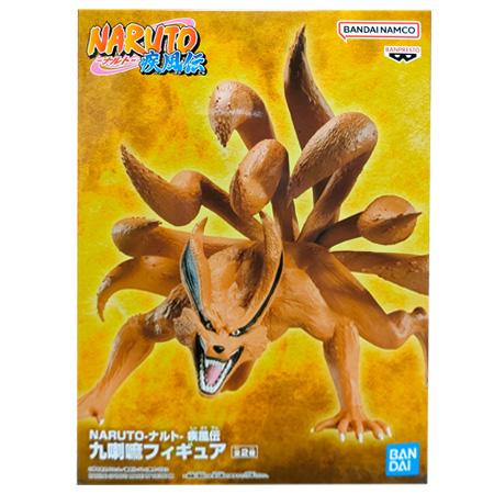 BANPRESTO（バンプレスト） NARUTO ナルト 疾風伝 九喇嘛 Aカラー 単品