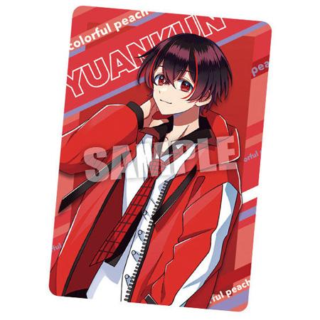 BANDAI（バンダイ） カラフルピーチ ウエハース ゆあんくん スペシャル