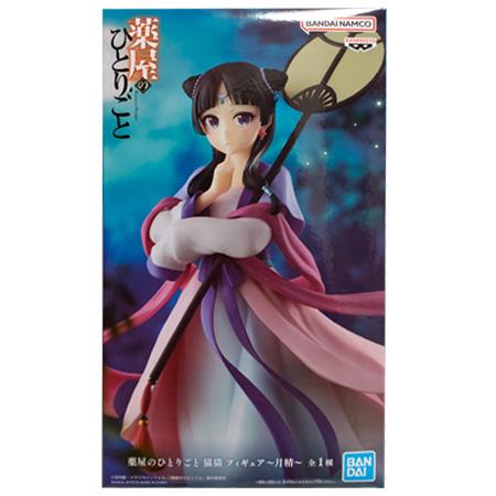 BANPRESTO（バンプレスト） 薬屋のひとりごと 猫猫 フィギュア 月精