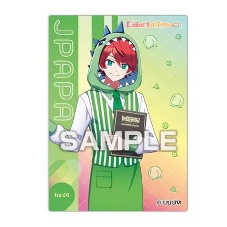 エンスカイ カラフルピーチ クリアカードコレクションガム カラピチ