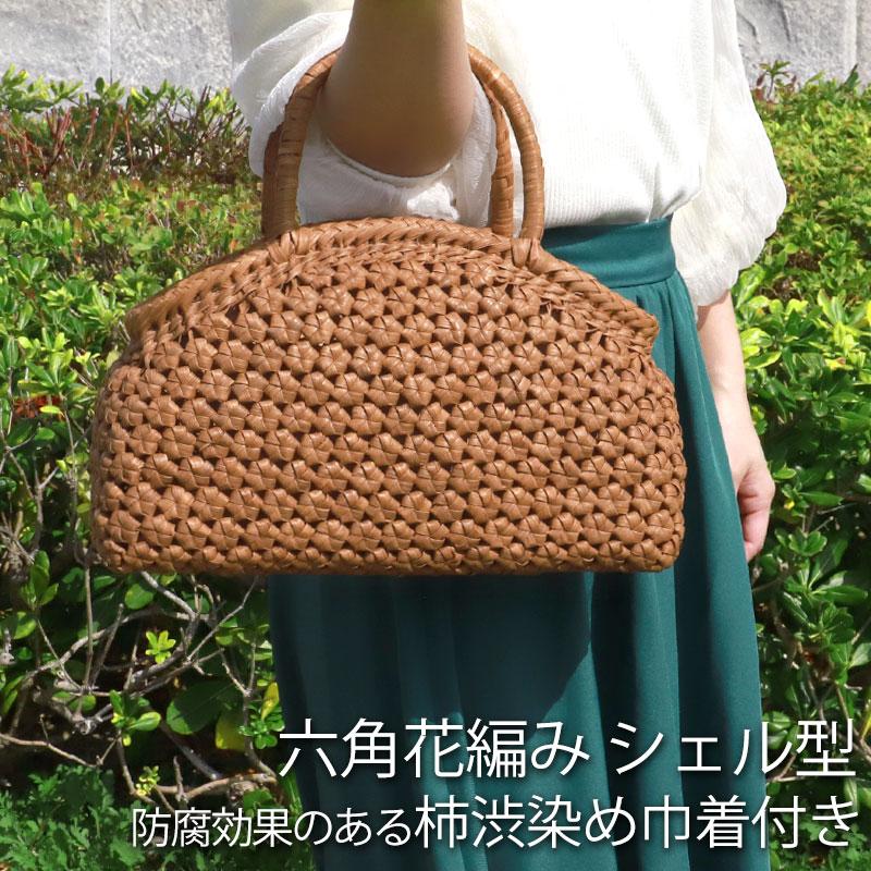 みよし漆器本舗 山葡萄 かごバッグ 1年保証付き 内布付き 山ぶどう