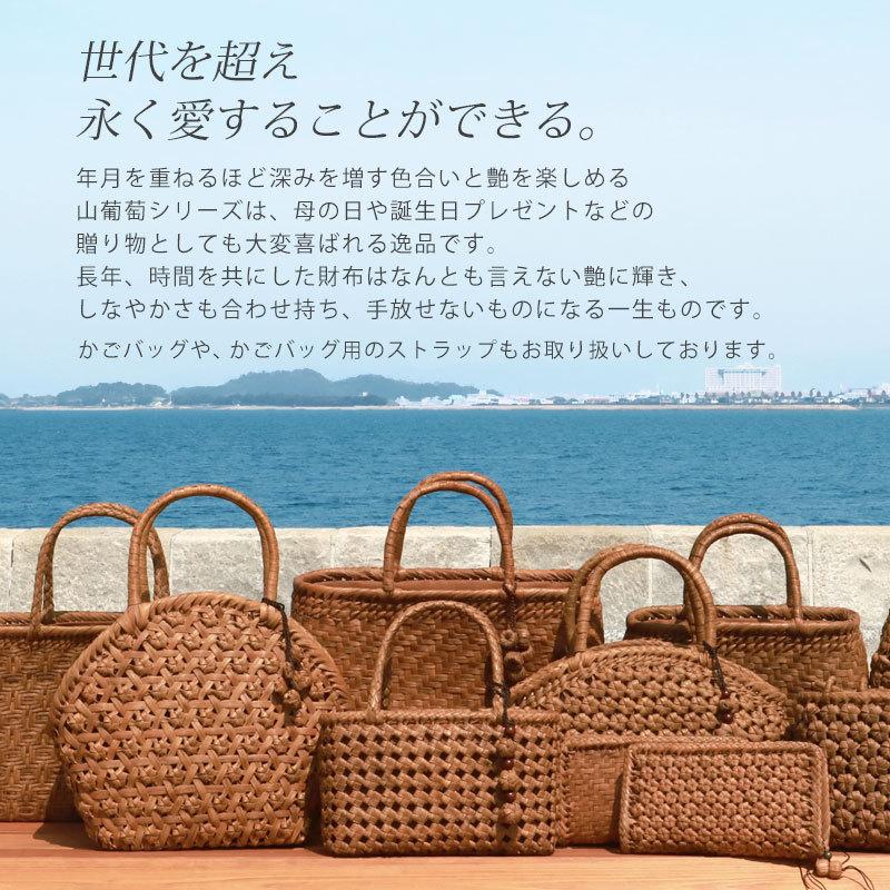 みよし漆器本舗 山葡萄 長財布 六角花編み 1年保証付きファスナー 財布