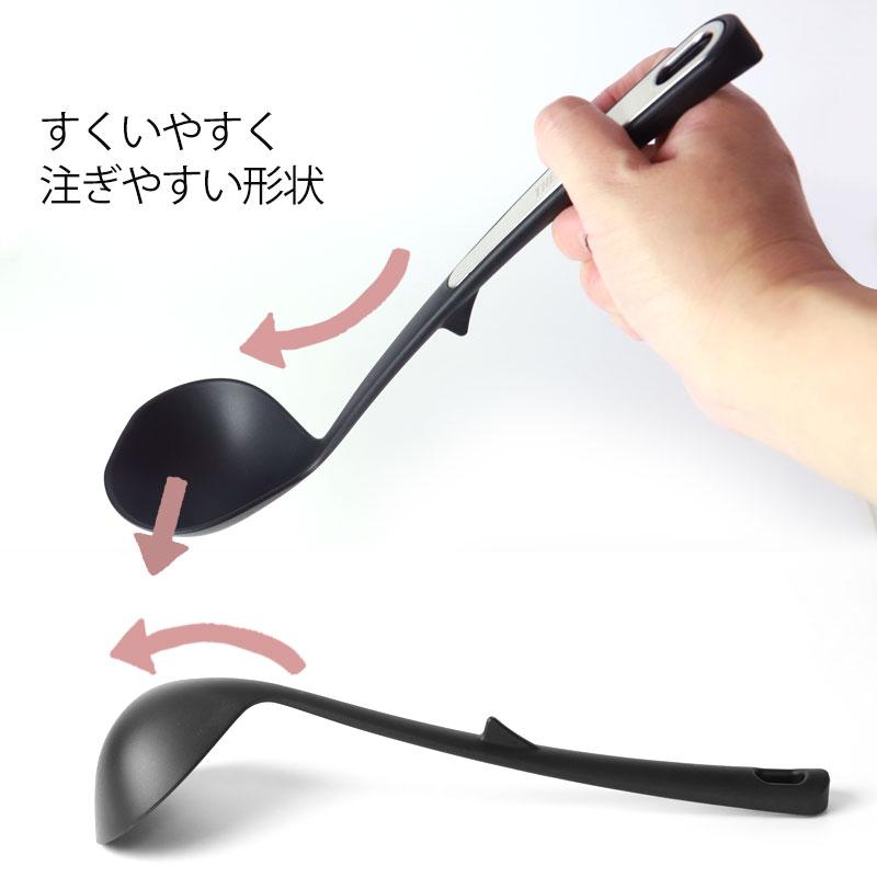 みよし漆器本舗 5％OFF THERMOS サーモス ナイロンレードル お玉 食洗