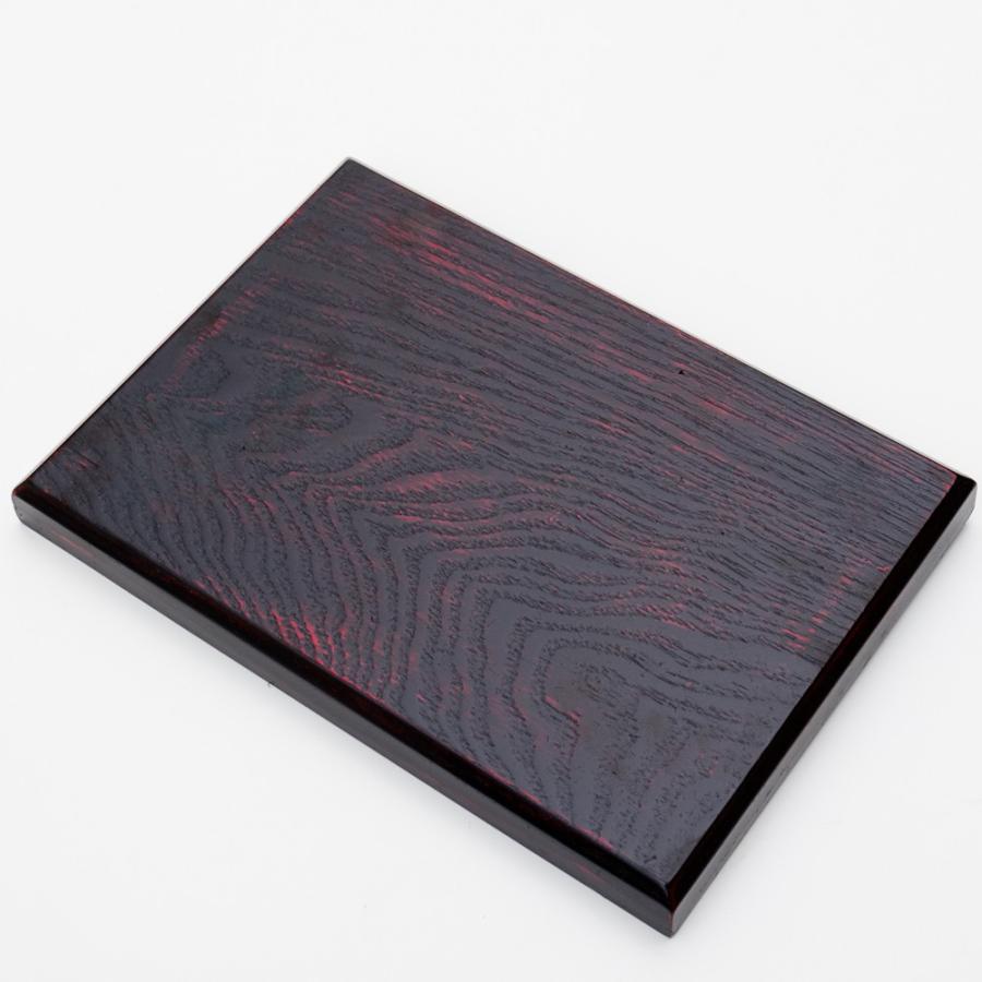 みよし漆器本舗 天然木製 小長盆 千筋 曙 23cm 漆塗り お盆 トレー