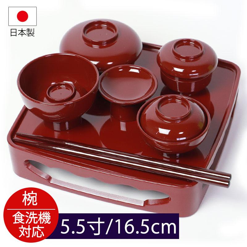 みよし漆器本舗 紀州塗り 仏膳セット お仏壇用 日本製 5.5寸 16.5cm 低