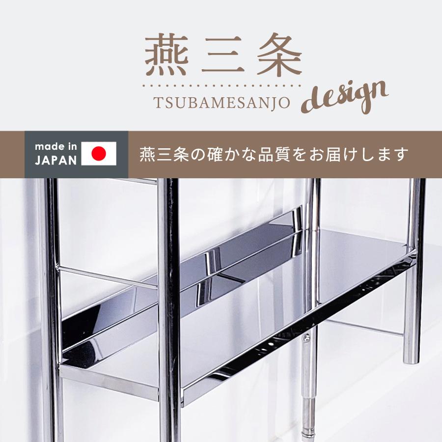 調味料ラック 突っ張り スリム ステンレス 2段 3段 スパイスラック