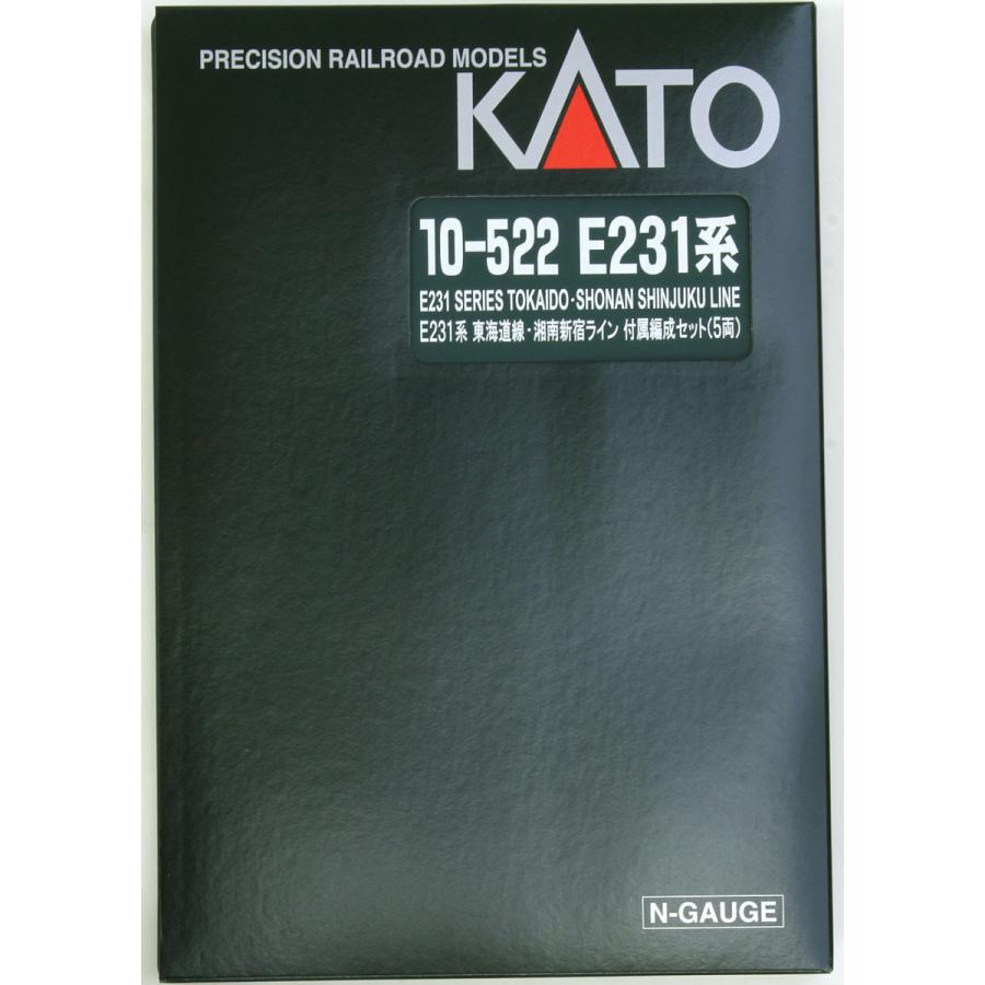 カトー（KATO） E231系東海道線・湘南新宿ライン 5両付属編成セット