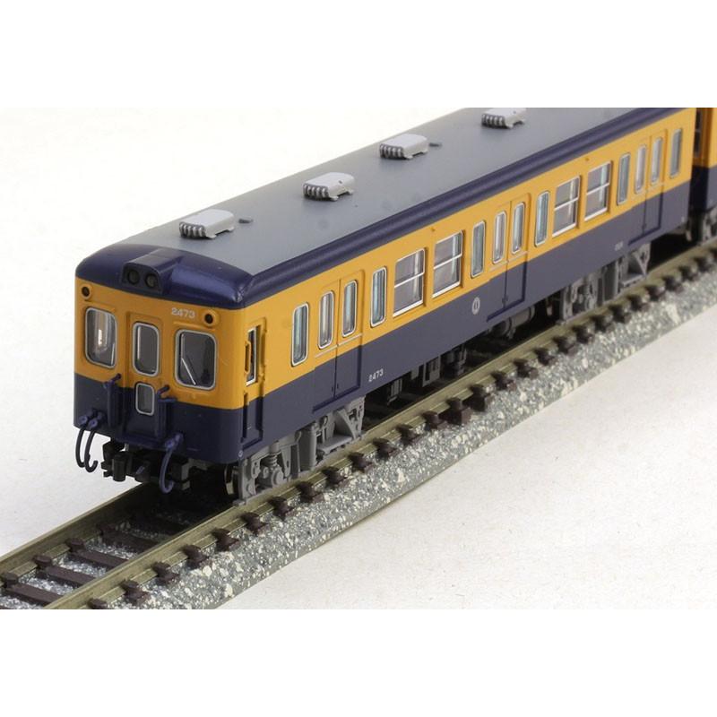 小田急2400形・旧塗装・台車振替試験 4両セット 【マイクロエース