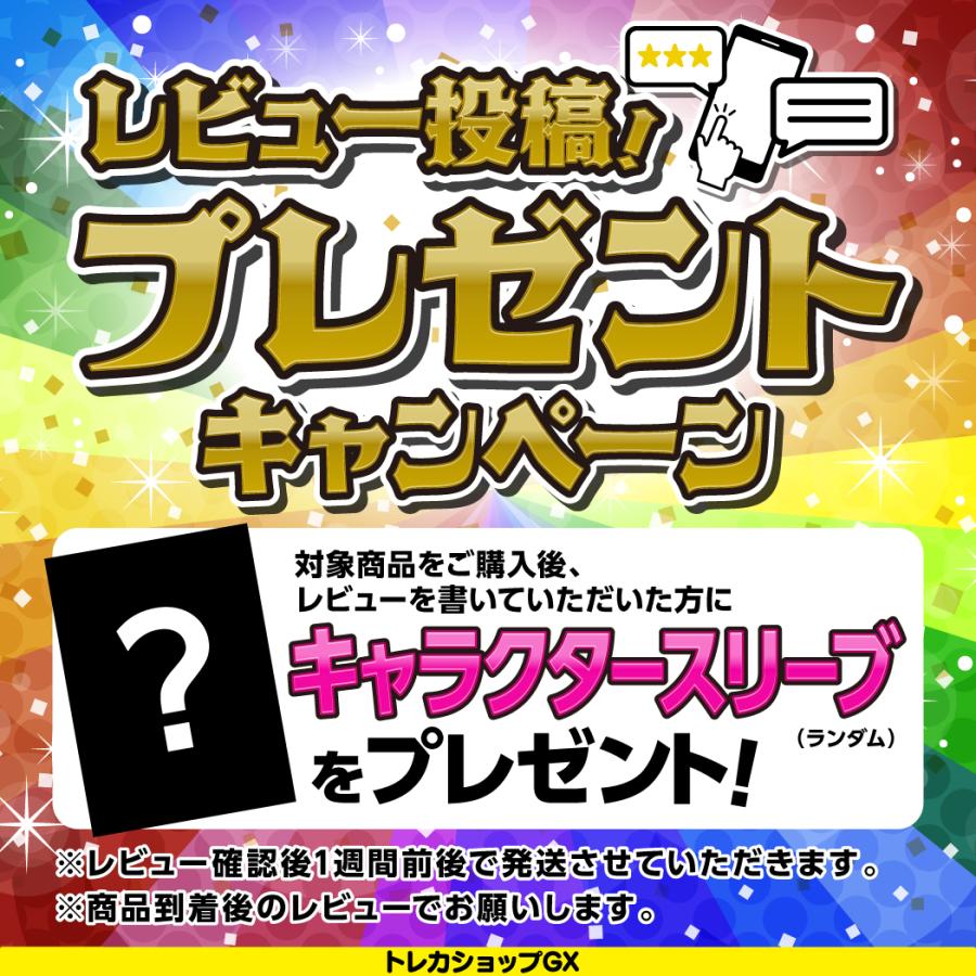 ONE PIECEカードゲーム 【未開封BOX確定】ONE PIECEカードゲーム