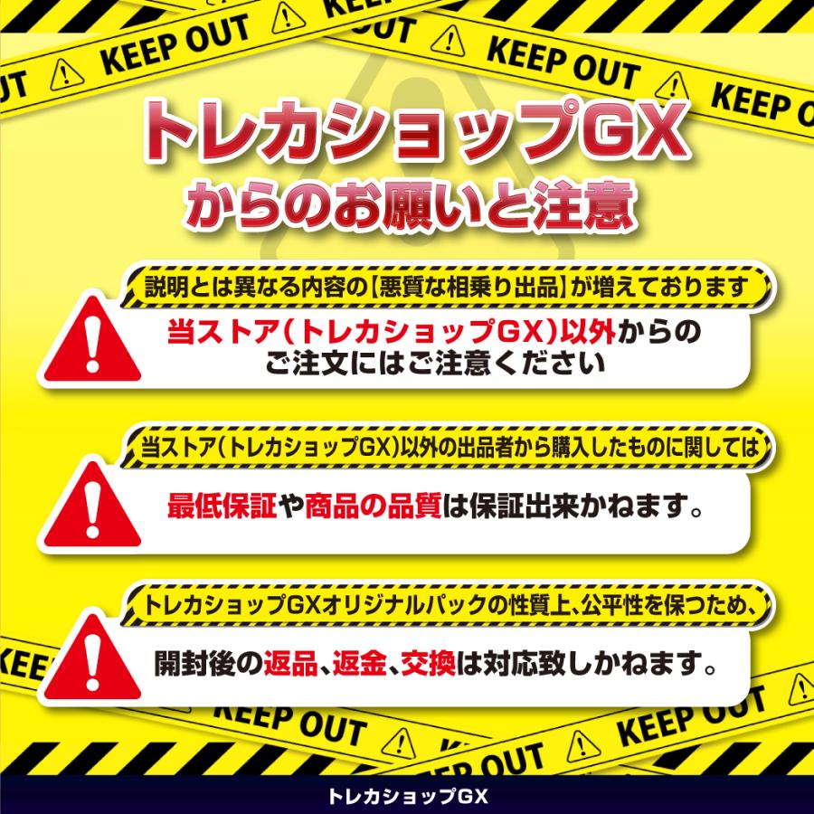 ONE PIECEカードゲーム 【未開封BOX確定】ONE PIECEカードゲーム