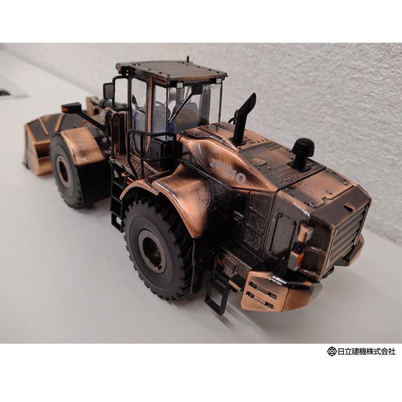 ☆在庫限り☆日立建機 ミニチュア ホイルローダー 銅古美仕様 ＜ZW310