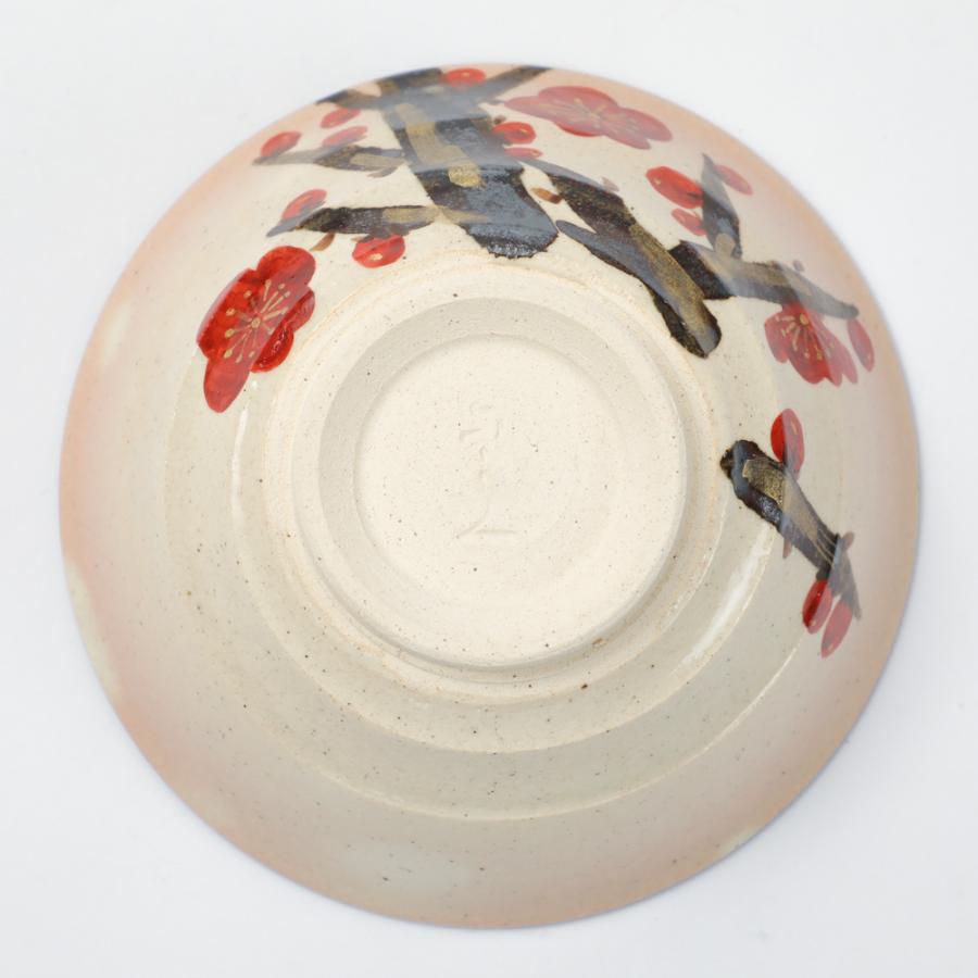 梅/松ノ画飯茶碗 六兵衛窯 清水六兵衛 京都 清水焼き 陶器 銘入り 爆買