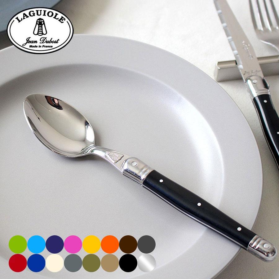 ジャン デュボ ライヨール テーブルスプーン Jean Dubost Laguiole