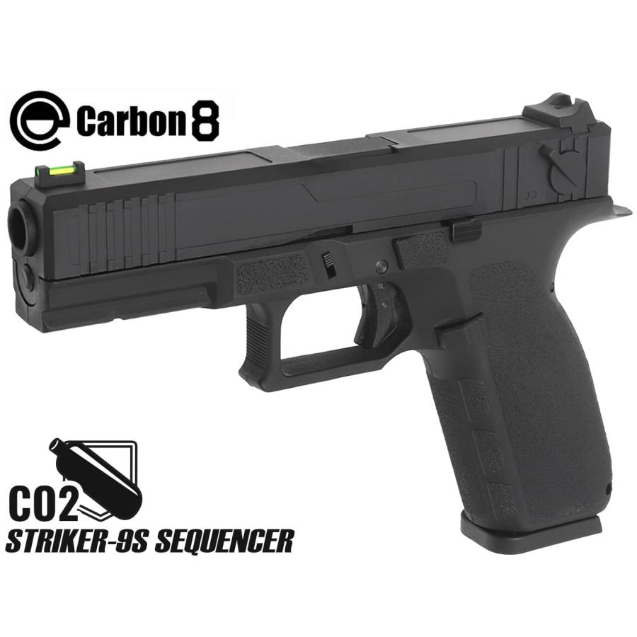 C8-GB-010 Carbon8 CO2 ガスブローバック STRIKER-9S SEQUENCER セミ