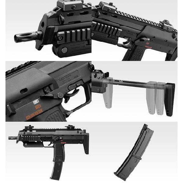 TOKYO MARUI（東京マルイ） ガスブローバック マシンガン H&K MP7A1