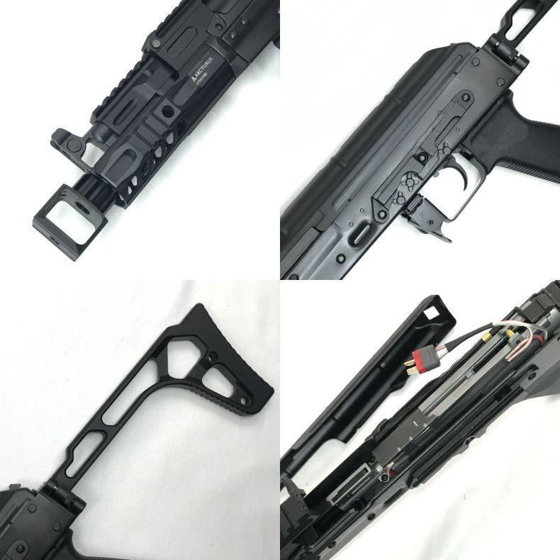 ARCTURUS アークタウラス AK74Uカスタム 電動ガン AT-AK06 18歳以上