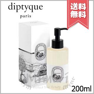 diptyque（ディプティック） 並行輸入品 ハンド＆ボディ ウォッシュ
