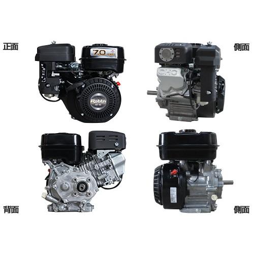 ロビン OHCガソリンエンジン EX21-2B (1/2減速型／7.0HP) [空冷4