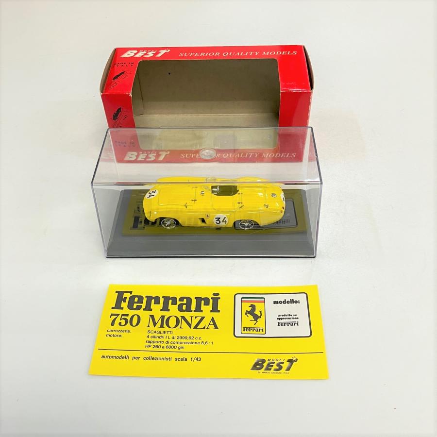 Ferrari（フェラーリ） 現品 新品 ベストモデル SUPERIOR QUALITY