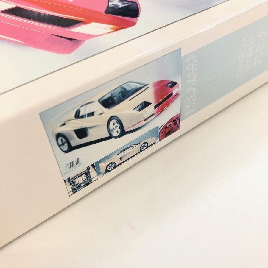 Ferrari（フェラーリ） 現品 CentralHobby ケーニッヒ パズル 1000