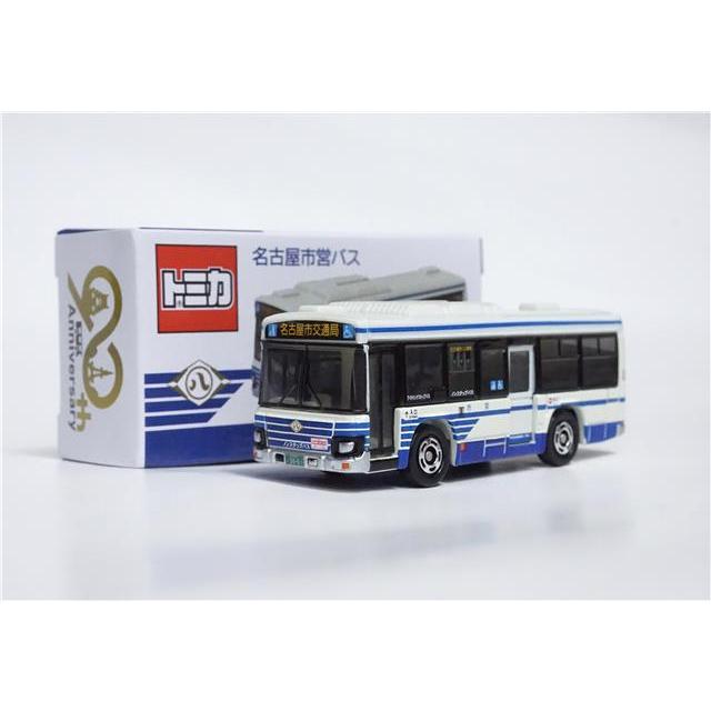 トミカ いすゞ エルガ 市バス90周年イベント※名古屋市営バスオリジナル