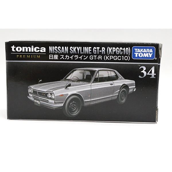 トミカプレミアム 34 日産 スカイラインGT-R(KPGC10) : ミニカー