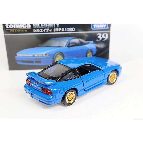 トミカプレミアム 39 シルエイティ（RPS13改） : ミニカーショップケン