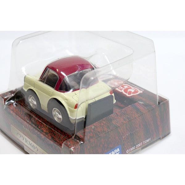 チョロQ マツダ R360クーペ※サークルKサンクスオリジナル : ミニカー