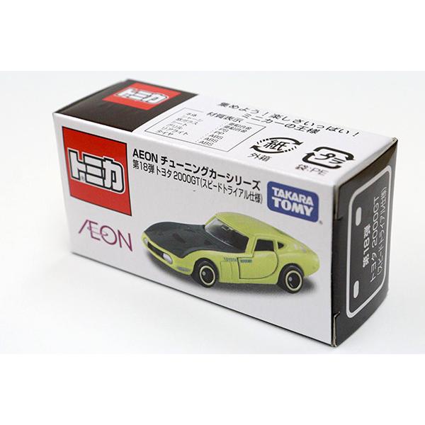 トミカ イオン特注 18 トヨタ2000GT（スピードトライアル仕様