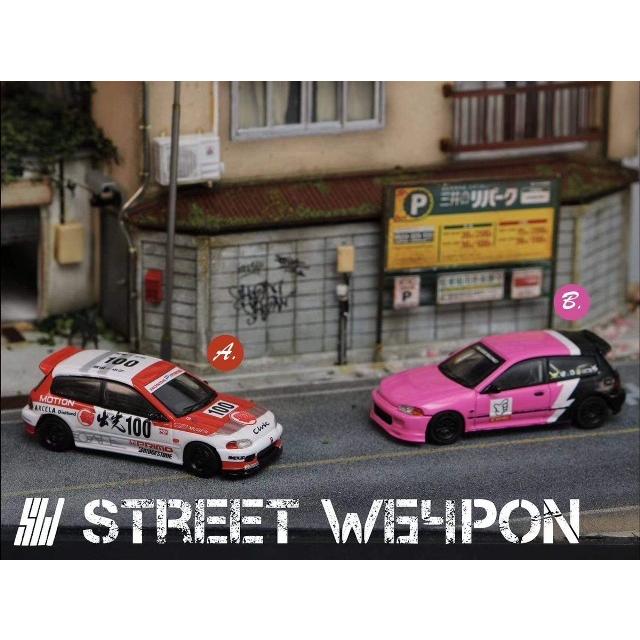Street Weapon ホンダ シビック Honda Civic EG6 出光 #100 ※1/64