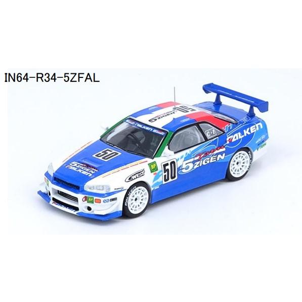 INNO64 IN64-R34-5ZFAL 日産 スカイライン GT-R (R34) #50 