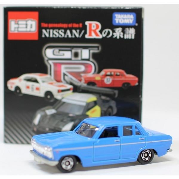 新品 トミカ NISSAN/Rの系譜 スカイライン 2000GT-B（S54B) ブルー