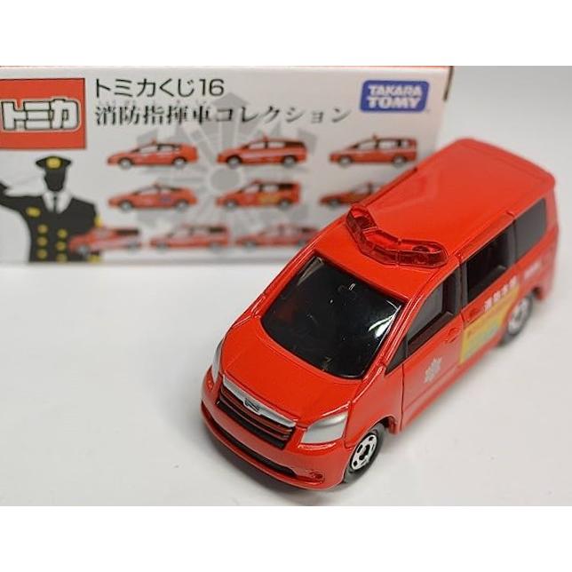 新品 トミカくじ 16 消防指揮車コレクション トヨタ ノア