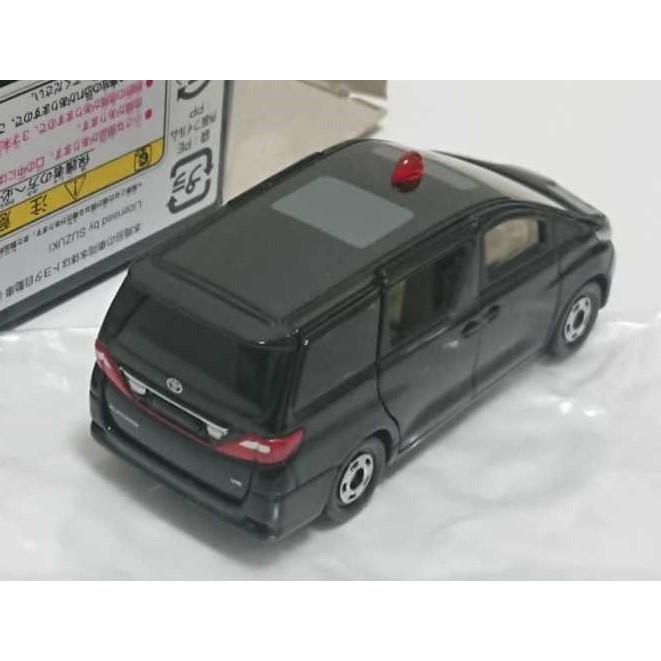 新品 トミカくじ 15 警察車両スペシャルコレクション トヨタ