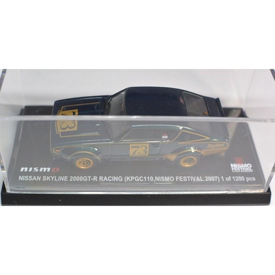 新品 京商 1/64 ニッサン スカイライン GT-R レーシング NISMO