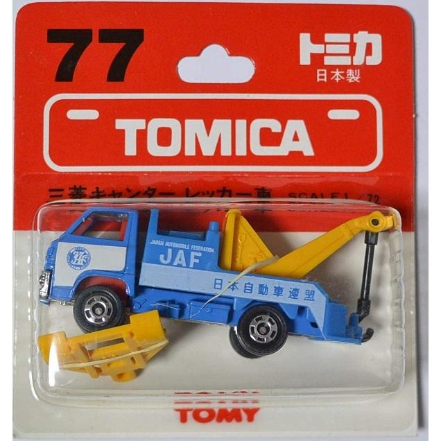 新品】トミカ 日本製 77 三菱 キャンター レッカー車 JAF 1/72