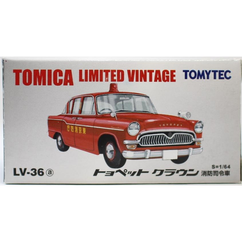 新品 トミカリミテッドヴィンテージ【トミカショップ限定】 トヨペット