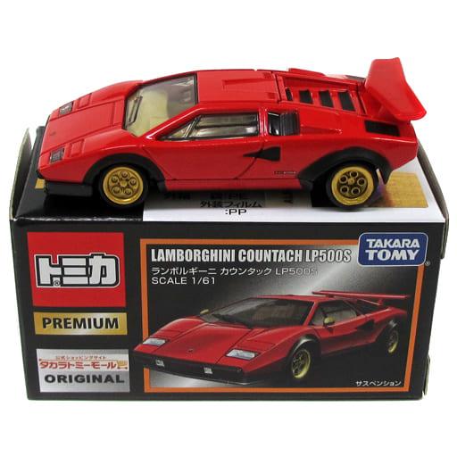 新品 トミカプレミアム タカラトミーモールオリジナル ランボルギーニ