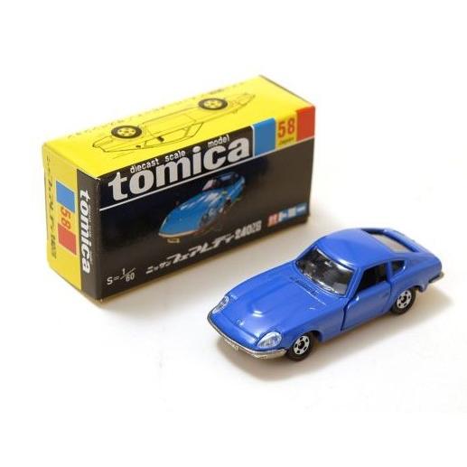 新品 トミカ30周年記念 復刻黒箱トミカ NO.58 ニッサン フェアレディ