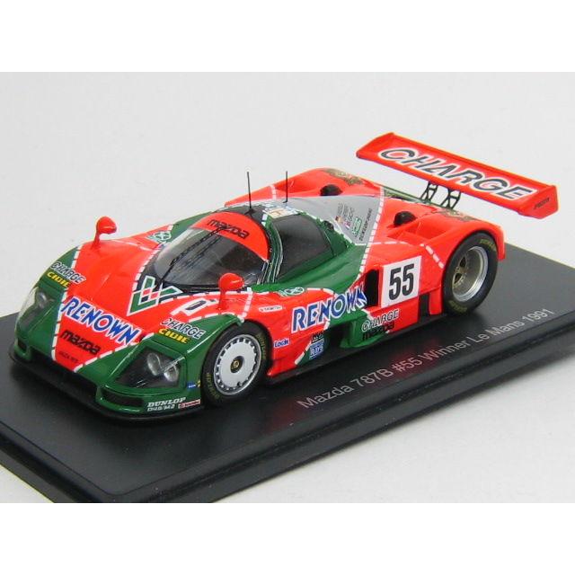 新品 アシェット 1/43 ル・マン24時間レース カーコレクション マツダ