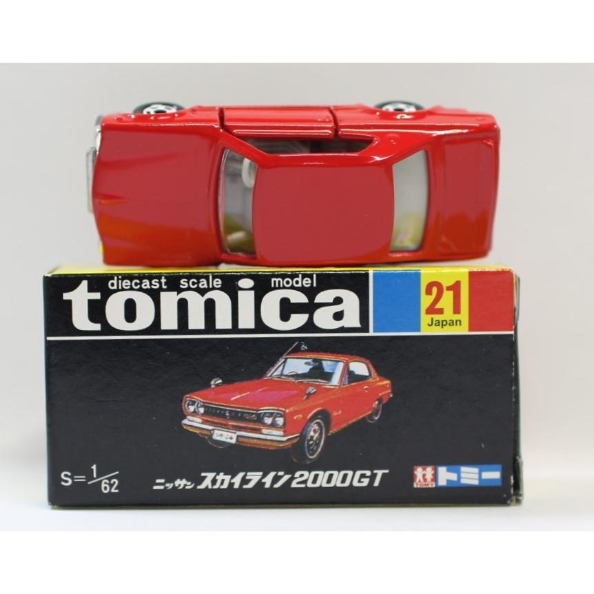USED】トミカ 復刻 黒箱 【21 ニッサンスカイライン2000GT】 S=1/62