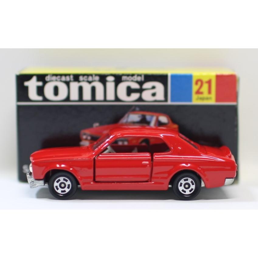 USED】トミカ 復刻 黒箱 【21 ニッサンスカイライン2000GT】 S=1/62