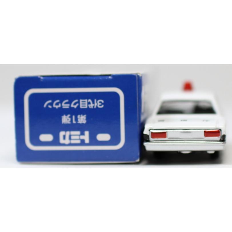 USED】TOMYトミカ【イオン・オリジナル】クラウンパトカーコレクション