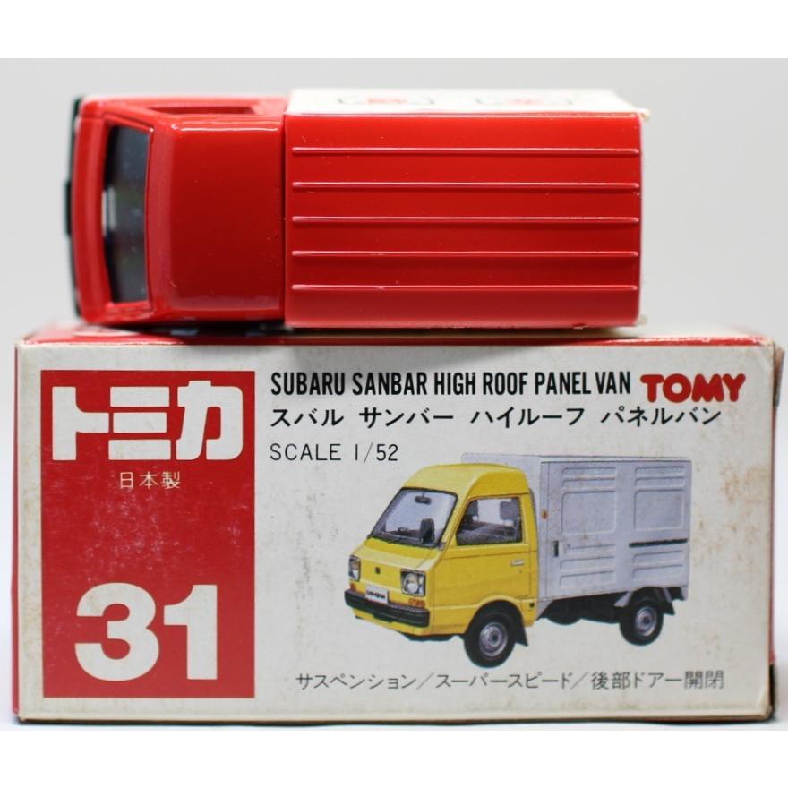 USED】トミカ 日本製 31 スバル サンバー ハイルーフ パネルバン 1/52