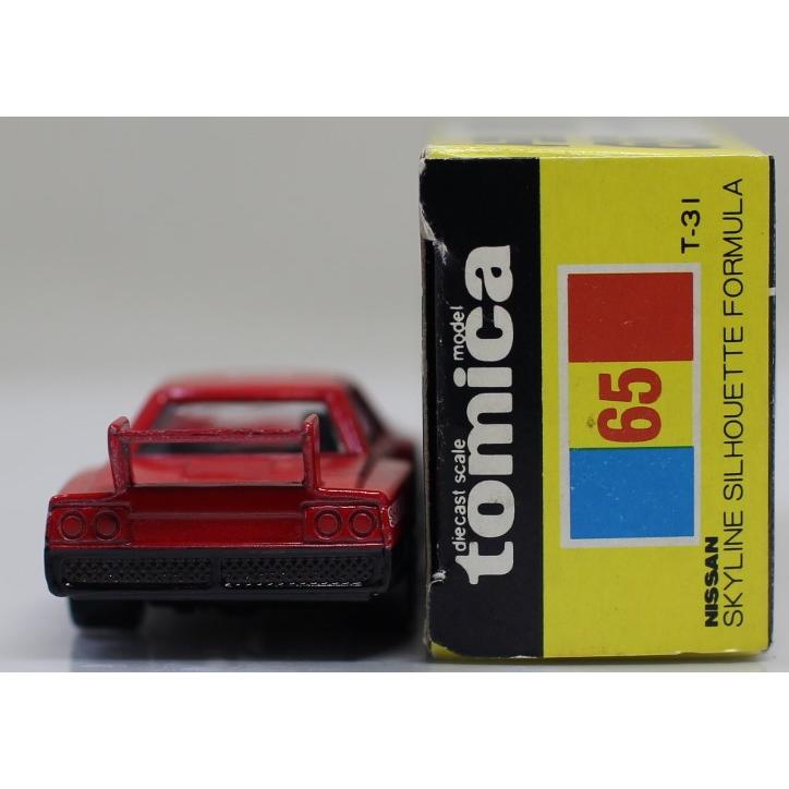 USED トミカ 黒箱 65 日産 スカイライン シルエット フォーミュラ