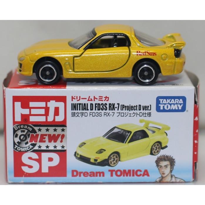USED 箱が違います トミカ 頭文字D FD3S RX-7 (赤城レッドサンズ